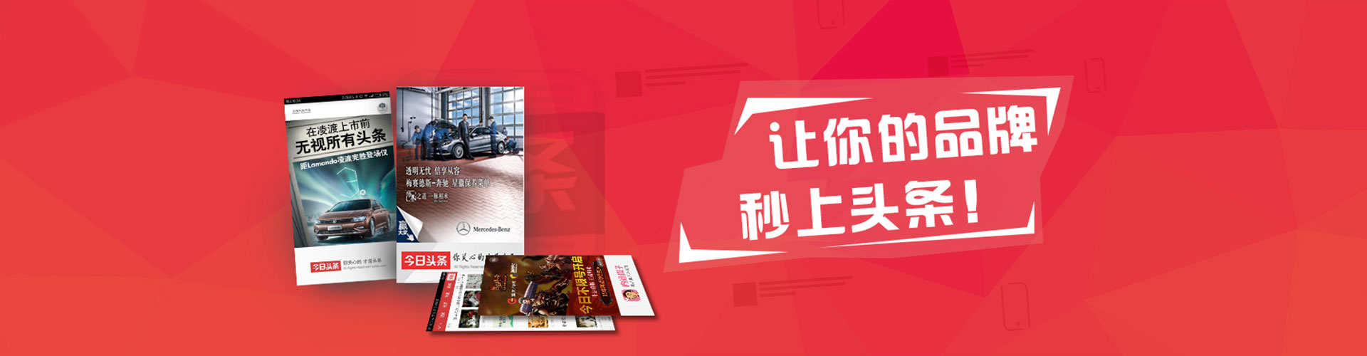 昔阳百度推广运营